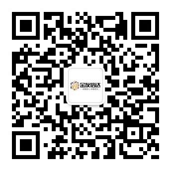 关注微信公众号